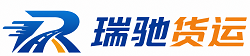 龙游县附近回程货车调度｜工程机械爬梯车大件运输车调度